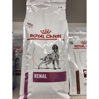 Royal canin renal สุนัขโรคไต 2 kg