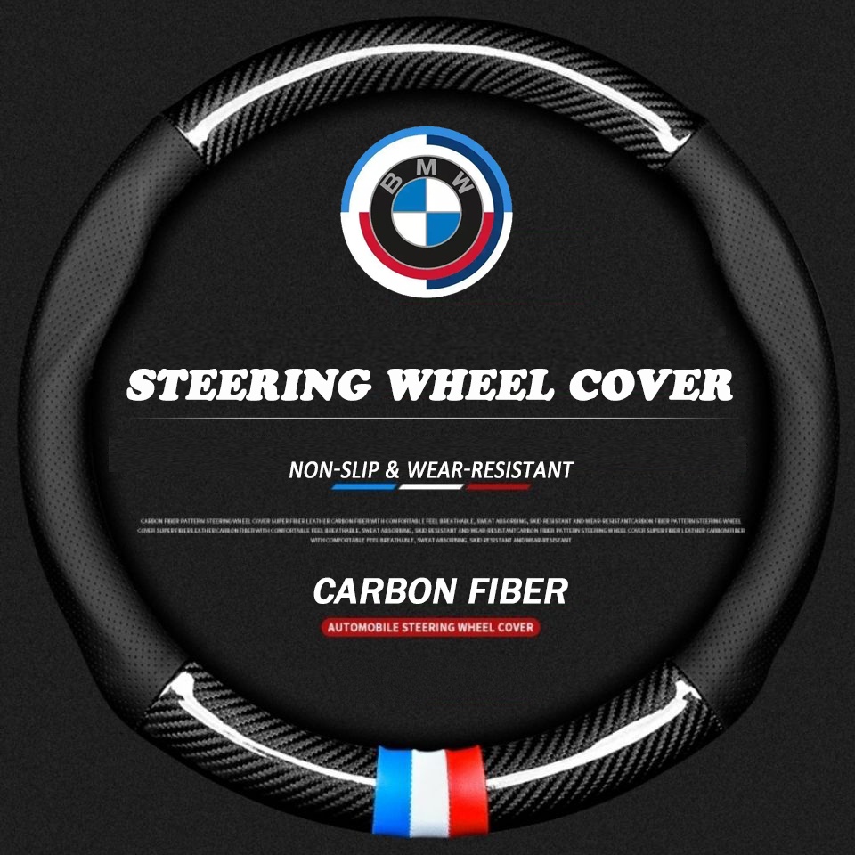 หุ้มพวงมาลัยรถยนต์หนังคาร์บอนไฟเบอร์สำหรับ BMW G20 F10 E46 F30 E39 G30 E60 E90 X1 E84 E63 E36 E30 X3