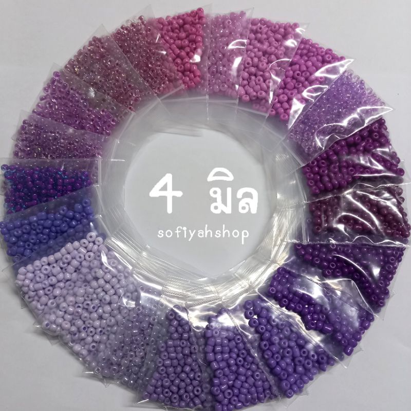 ลูกปัดเม็ดทราย​ 4​ มิล​ มีสีเยอะกว่าภาพปก