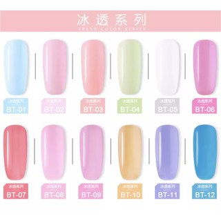 สีเจล AS รหัส BT ขวดใหญ่ 15ml ส่งเร็ว 100% สีสวย เนื้อสีแน่น พร้อมส่ง สีทาเล็บ nail gel polish🌈