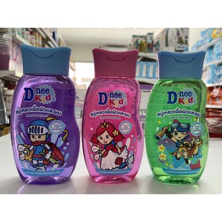 สบู่เหลวอาบสระ ดีนี่ คิดส์ D-nee Kids ขนาด 200ml