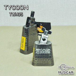 คาเบล cowbell Tycoon หลายรุ่น พร้อมส่ง