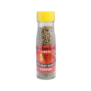 พริกไทยเม็ดขาวขวดใหญ่จันทร์ เครื่องเทศ 100 % ตราเรือ White Pepper Whole 100 g