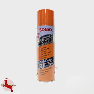 โซแนกซ์ SONAX น้ำมันอเนกประสงค์ น้ำมันหล่อลื่น 200, 400 ml