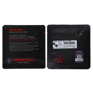 เทปสติกเกอร์ กันเหงื่อ สำหรับ Logitech G 102 G 304