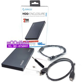 2518C3-G2 2.5inch Type-C Aluminum Alloy Hard Drive Enclosure กล่องใส่HDD/SSDขนาด2.5นิ้ว สีเทา ยี่ห้อ Orico