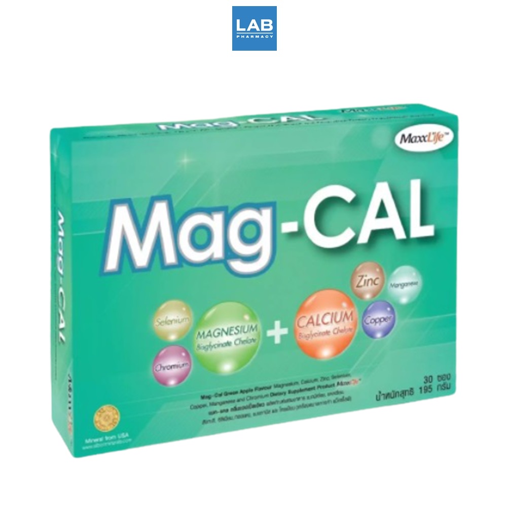 Maxxlife Mag-CAL Green Apple Flavour 30s/box - แม็กซ์ไลฟ์ แมก - แคล ผลิตภัณฑ์ แมกนิเซียม แคลเซียม กล
