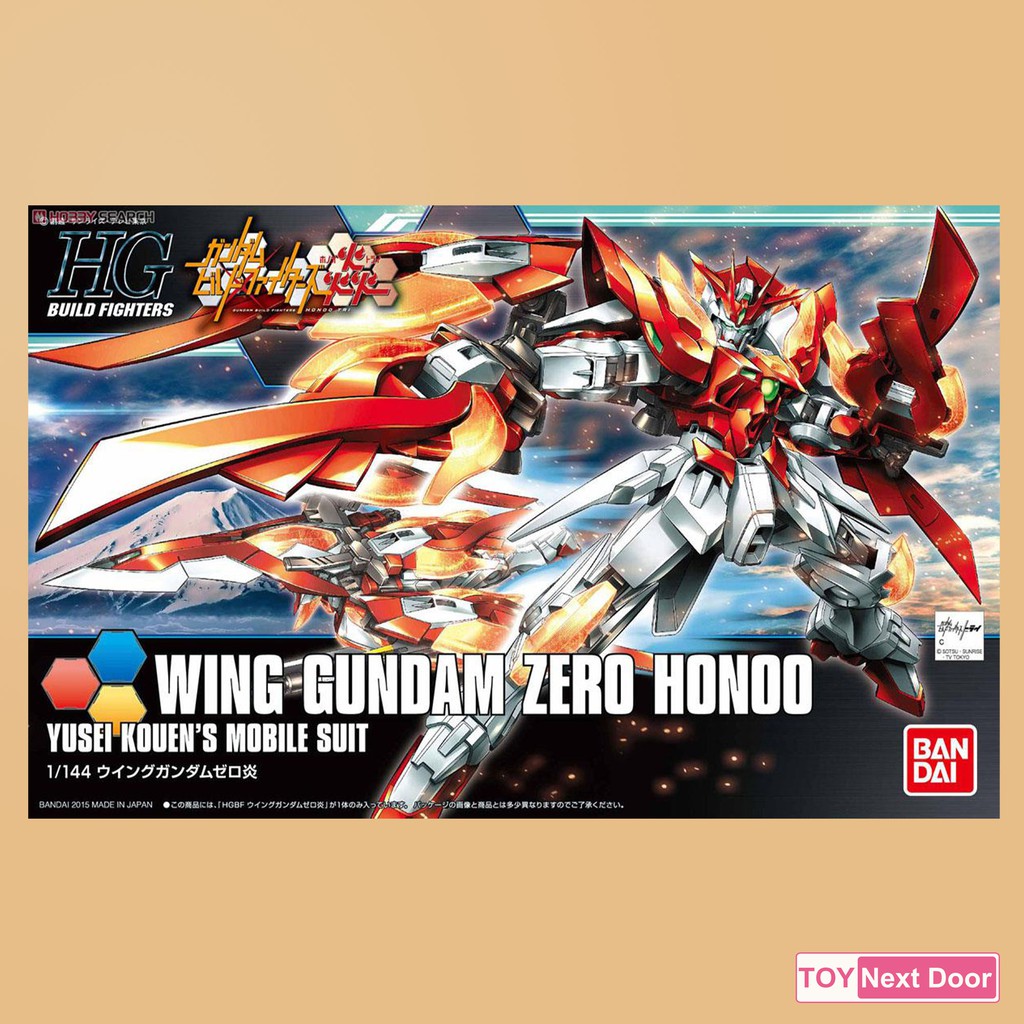 [Bandai] HG 1/144 Wing Gundam Zero Honoo