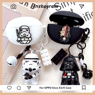 OPPO Enco X2 Case การ์ตูนสร้างสรรค์ Star Wars พวงกุญแจจี้ OPPO Enco Air2 เคสซิลิโคนนิ่ม Air ห่วงการ์ตูน เชือกเส้นเล็ก OPPO Enco Free2 บลูทูธเคสหูฟังเคส OPPO X Cover