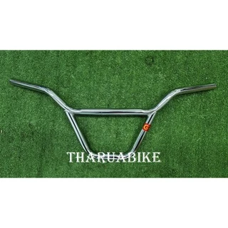 แฮนด์จักรยาน MTB ปีกนก รถแม่บ้าน Haro