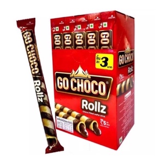 🍫Go Choco Rollz 🍫โก ช็อคโก้ โรล 320 กรัม (กล่อง 20 แท่ง) เวเฟอร์โรลช็อกโกแลต