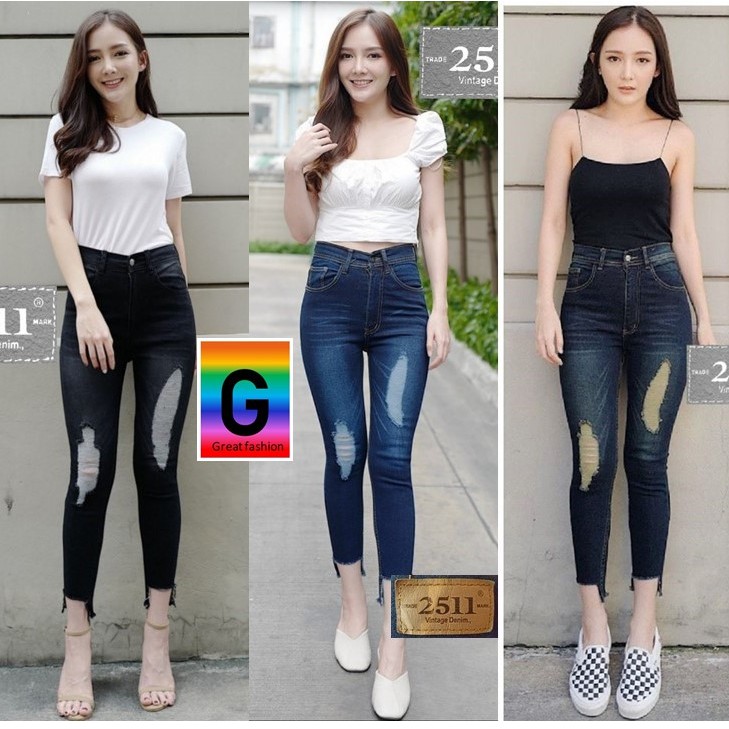 2511 jeans กางเกงยีนส์ ผญ กางเกงยีนส์เอวสูงขาเดฟ ยีนส์เอวสูง ผ้ายืด มี3สี No-98A