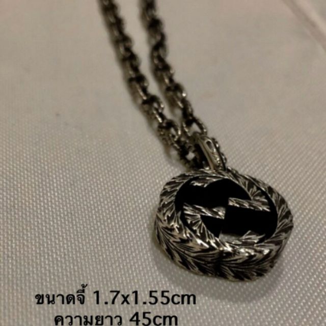 ของแท้💯% สร้อยคอกุชชี่ Gucci Interlock G Necklace Ag925
