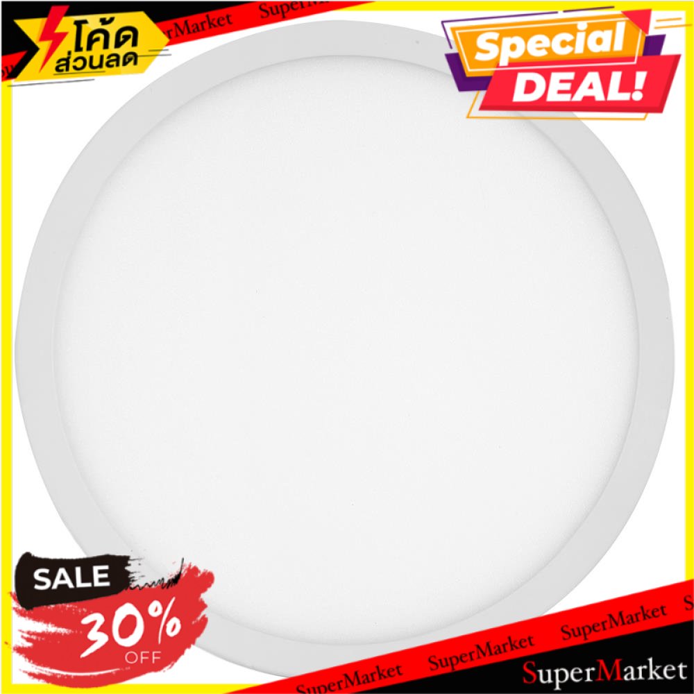 🔥แนะนำ!! ดาวน์ไลท์ LED LEKISE EASYSLIDE FLXF ROUND 20 วัตต์ DAYLIGHT โคมไฟดาวน์ไลท์ LED DOWNLIGHT LE