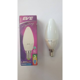 หลอด LED EVE  ทรงเปลวเทียน 3 วัตต์ เดย์ไลท์