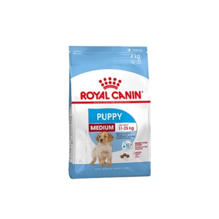 Royal Canin Medium Puppy อาหารลูกสุนัข ขนาดกลาง อายุ 2-12 เดือน 4 กิโลกรัม