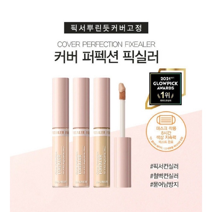 ✧ ꒰ พร้อมส่ง The SAEM คอลซีลเลอร์ สี 1.0 ꒱  𓂃 ꔛ   ྉʹ˗྄ ♡ The SAEM Cover Perfection Fixealer
