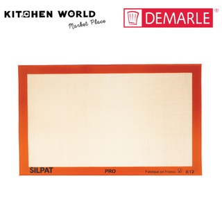 Demarle Pastry Mat SILPAT Large / แผ่นซิลิโคนรองอบ