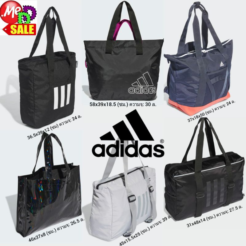 Adidas ge1232 best sale