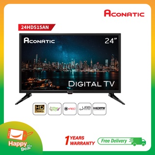 Aconatic LED Digital TV HD แอลอีดี ดิจิตอลทีวี ขนาด 24 นิ้ว รุ่น 24HD515AN ไม่ต้องใช้กล่องดิจิตอล (รับประกัน 1 ปี)