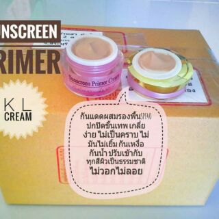 ครีมกันแดดผสมรองพื้น KL CREAM Sunscreen spf40