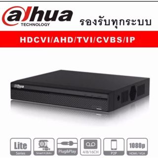 เครื่องบันทึก DH-XVR4116HS-X