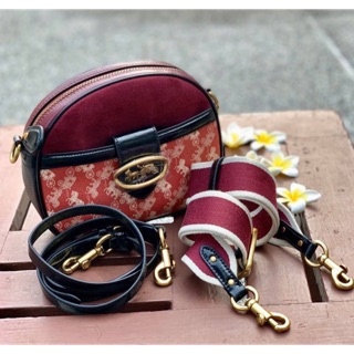 Coach Kat Crossbody With Horse And Carriage Print