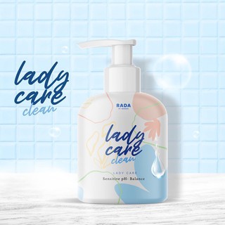 รดาเลดี้แคร์ *ขวดใหญ่* หอยหวาน หลีหวาน Rada lady care 150 ml.