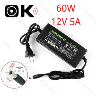 พร้อมส่ง Adapter 12v 5a หม้อแปลง อะแดปเตอร์ 5.5*2.1mm 12โวล์ท5แอมป์ AC DC อะแดปเตอร์จ่ายไฟฟ้า