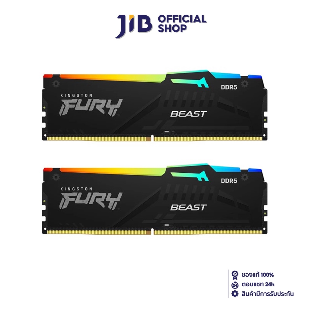 32GB (16GBx2) DDR5 5200MHz RAM (หน่วยความจำ) KINGSTON FURY BEAST DDR5 RGB (BLACK) (KF552C40BBAK2-32)