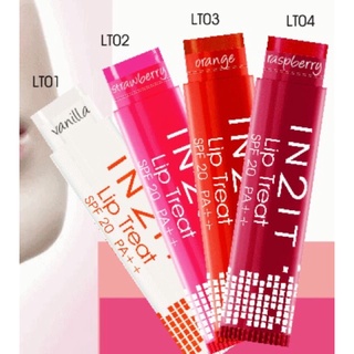 In2it lip Treat ลิปมันเปลี่ยนสี พร้อมส่ง 4 สียอดฮิต