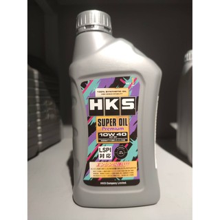 น้ำมันเครื่อง HKS 10W-40 1L