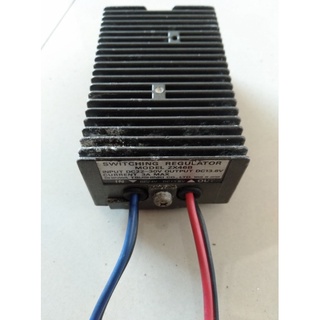 กล่องแปลงไฟจากแบตเตอรี่ จาก24V. ออกมา 12V. กล่องเล็ก