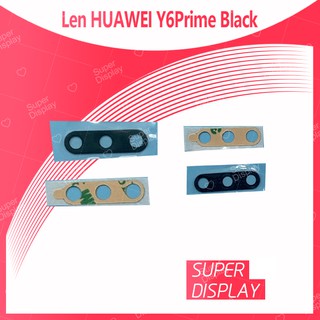 Huawei Y6prime/Y6 2018/ATU-L42 อะไหล่เลนกล้อง กระจกเลนส์กล้อง กระจกกล้องหลัง Camera Lens (ได้1ชิ้นค่ะ) Super Display