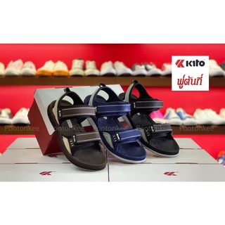 Kito รุ่น ESD 7515 รองเท้าแตะ กีโต้ รองเท้ารัดส้น size 40-46 ของเเท้ พร้อมส่ง