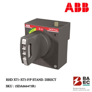 ABB  DIRECT ROTARY HANDLE RHD XT1-XT3 F/P