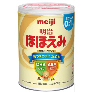 EXP 2024.12🔥 นมผงเมจิ Meiji Hohoemi 800g สำหรับเด็กแรกเกิด~1ปี นำเข้าจากญี่ปุ่น