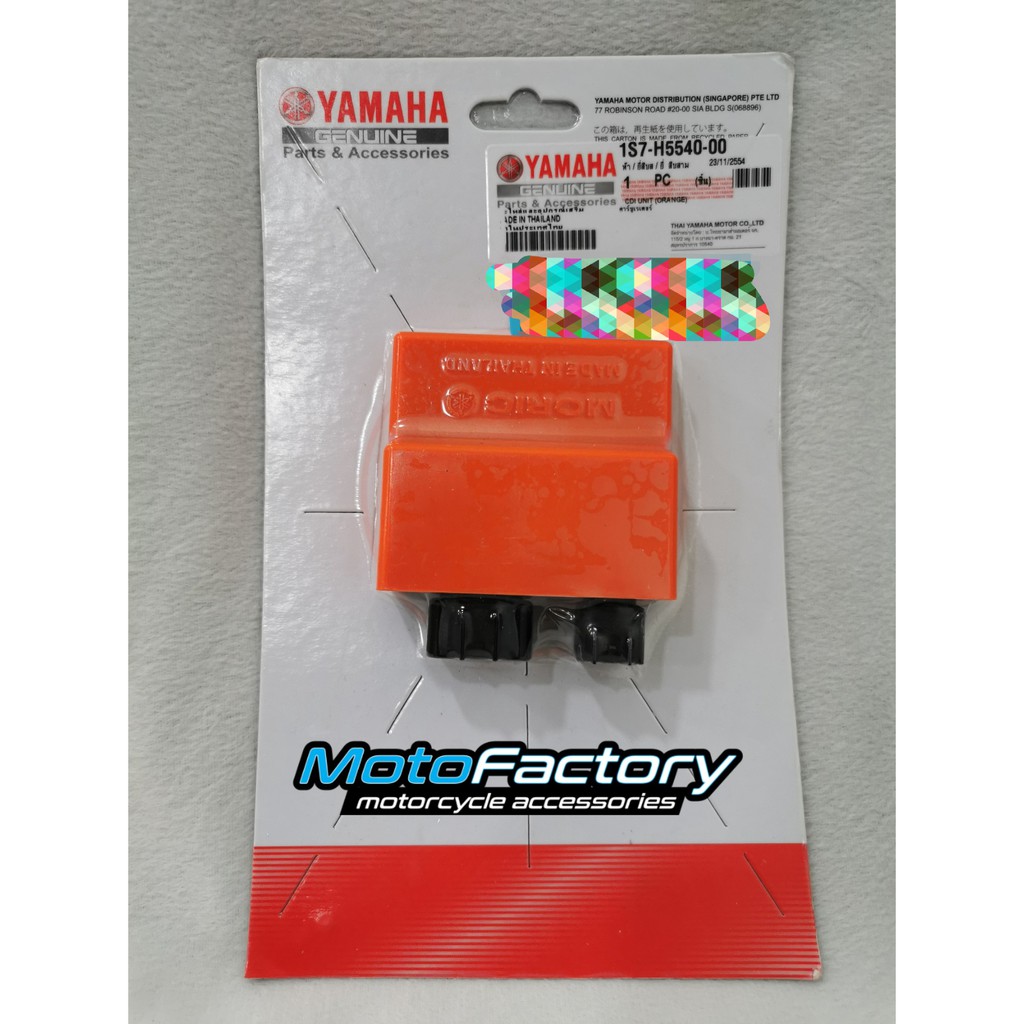 YAMAHA LC135 RACING CDI