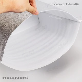 ถุงฟอยล์เก็บอุณหภูมิ ร้อน-เย็น ทรง 3D มีก้น ตั้งได้