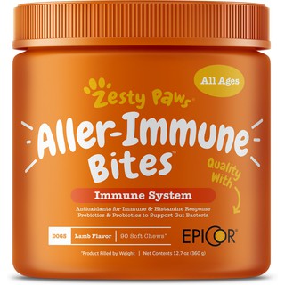 Allergy zesty รส แกะ แบ่งขาย 10 ชิ้น ซอง เสริม ภูมิ แก้แพ้ อากาศ บำรุงขน คันเกา แพ้ เห็บ คัน ขน ร่วง วิตามิน หมา สุนัข