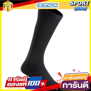 ถุงเท้าสกีซับในผ้าไหมสำหรับผู้ใหญ่ Silk lining ski socks for adults