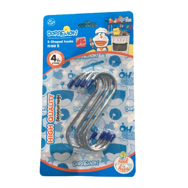 ตะขอเเขวนโดเรม่อน 4 ตัวEPL-00181