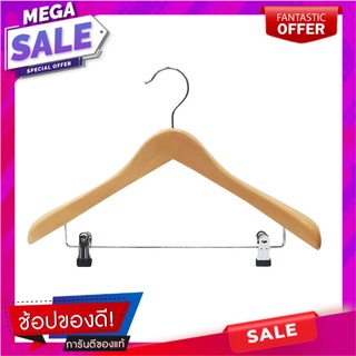 ไม้แขวนเสื้อสูทไม้มีหนีบWHS29026(1x1) HL ไม้แขวนเสื้อ WOODEN SUIT HANGER WITH CLIPS HOME LIVING WHS29026 (1x1) อุปกรณ์ตา