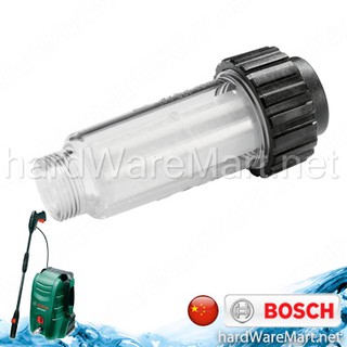 BOSCH อะไหล่ เครื่องฉีดน้ำ รุ่นAQT33-10-19 ข้อต่อกรองน้ำ F1619Z14038  บอสช์
