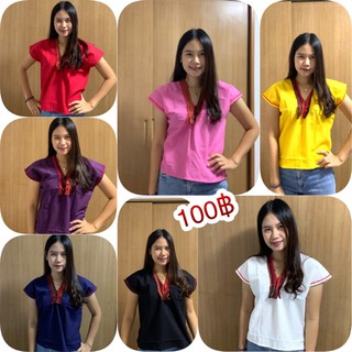 เสื้อพื้นเมืองสีพื้นแต่งนากา