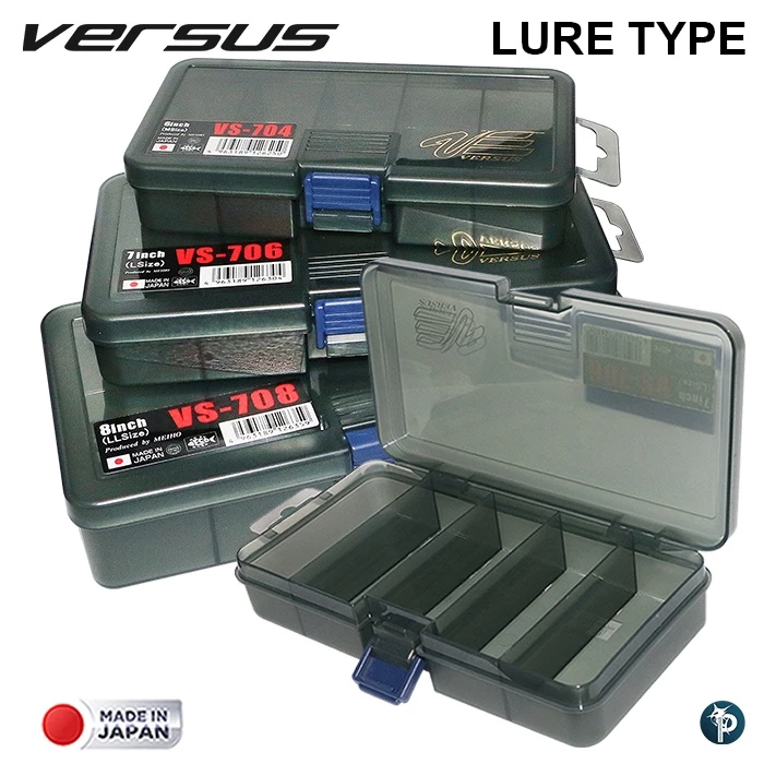 กล่อง Versus VS-704 VS-706 VS708 Made in Japanแบบสำหรับใส่เหยื่อปลอม
