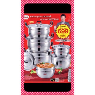 หม้อข้าวตราจระเข้16-26 ซม.12ชิ้น/ชุด