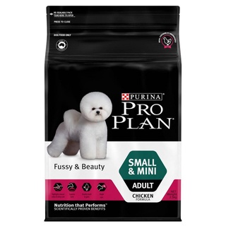 Proplan-โปรแพลน 2.5กก. Small&amp;mini Fussy&amp;beauty อาหารสุนัข รสไก่ สูตรสุนัขกินยากและบำรุงขนเป็นพิเศษ