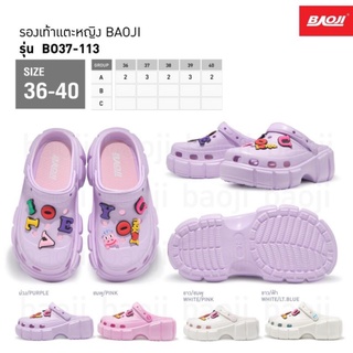 Baoji หัวโต ส้นตึก ตัวใหม่ เบอร์36-40 ทรงใหญ่ -1ไซส์