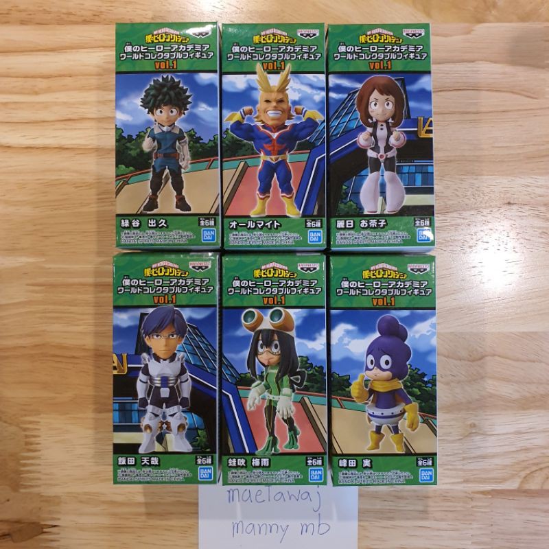 WCF My Hero Academia Vol.1 Set จำนวน 6 ตัว